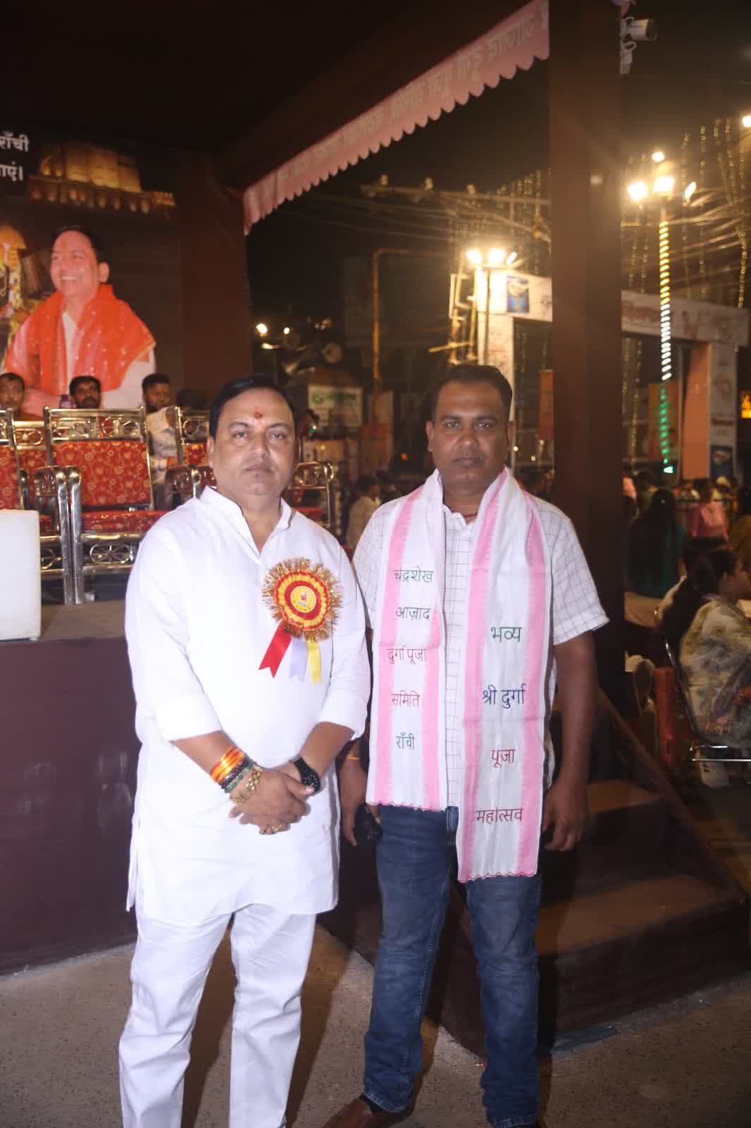 Pandal